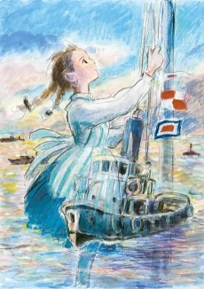 コクリコ坂から