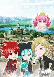 gdメン（ぐだメン）