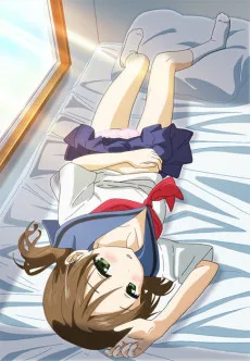 おやすみせっくす