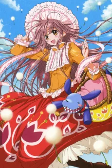 こばと。 はじめてのこばと。