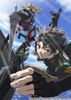 刹界エイトレイド