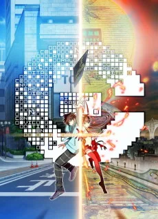 「C」 THE MONEY OF SOUL AND POSSIBILITY CONTROL