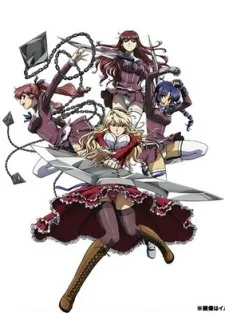 はじけちゃう! ドキドキトラブルフリージング