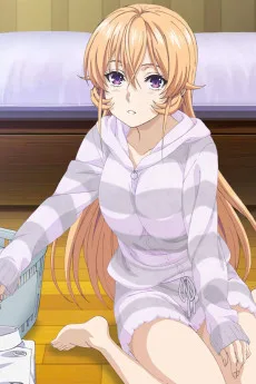 食戟のソーマ 餐ノ皿 極星寮のえりな