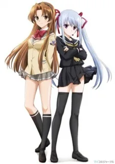 ベイビー・プリンセス 3Dぱらだいす0[ラブ]