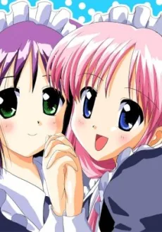 どっちもメイド