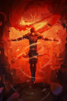 西游记之大圣归来