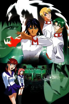 ジェネレイターガウル