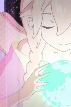 ワールド・コーリング