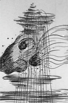 スクラップ・ダイアリー