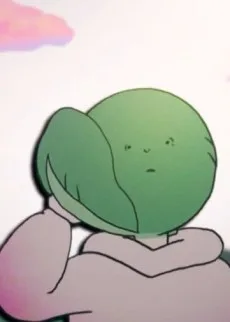 あいたたぼっち