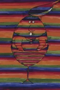 ヘッド・スプーン