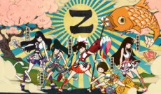 夢の浮世に咲いてみな