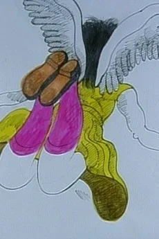 風の呼吸（アニメーションによる往復書簡）