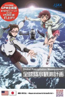 DPRスペシャルムービー