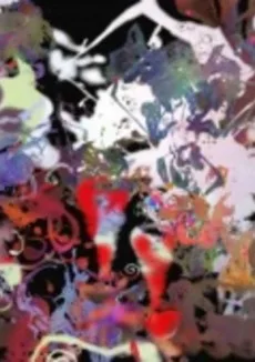 KASHIKOKIMONO (かしこきもの)