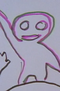 転校生は宇宙人