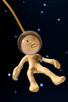 うわの空からかえってくる