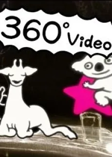 ズージャズー「わたしのおなか」