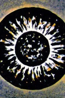 変形作品第１番