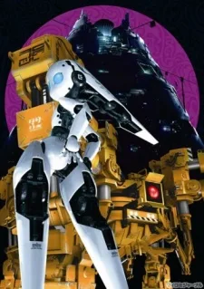 ファイアボール チャーミング