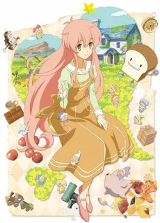 人類は衰退しました