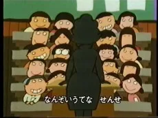 せんせ　ほんまにほんま