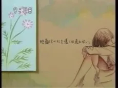 私と小鳥と鈴と