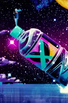 Out Of My Head (feat. 水曜日のカンパネラ)