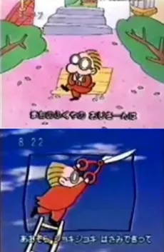 ジョキジョキ・テーラー