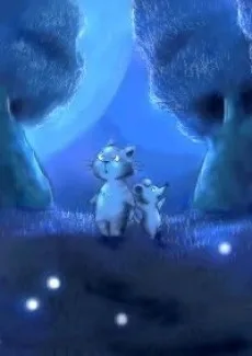 まっくら森の歌