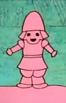 おーい！はに丸