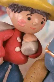 ロバちょっとすねた