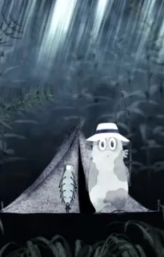 明日へ向かう人