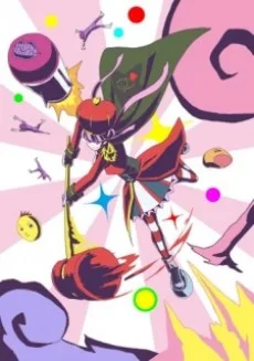 革命的ブロードウェイ主義者同盟