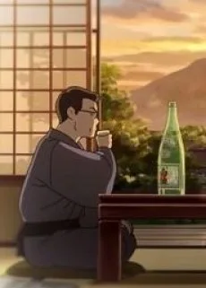 オヤジの、芋神様。