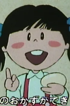 われないタマゴ