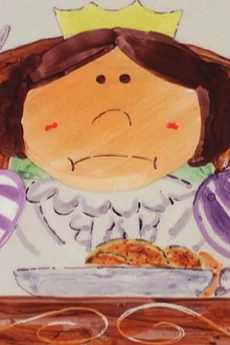 オナカの大きな王子さま