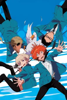 つり球　オリジナルピクチャードラマ「ハリキってコンテスト」