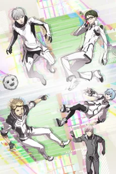 Dimensionハイスクール