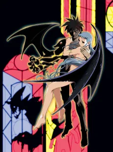 The SoulTaker ～魂狩～