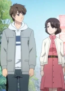 きみの待つ未来 (ばしょ) へ