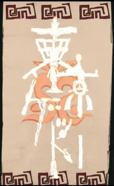 トーキョーゲットー