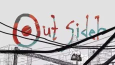 アウトサイダー