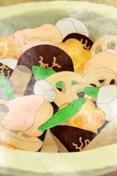 おにしめ おたべ