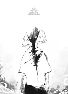 ドラマツルギー