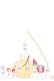 食べちゃったっていいのにな！