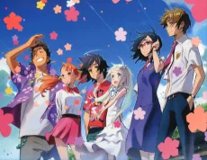 あの日見た花の名前を僕達はまだ知らない。「めんまへの手紙」