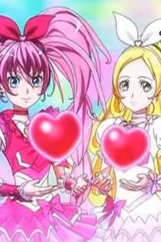 プリキュアからみんなへの応援ムービー