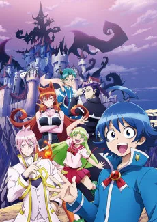 魔入りました！入間くん